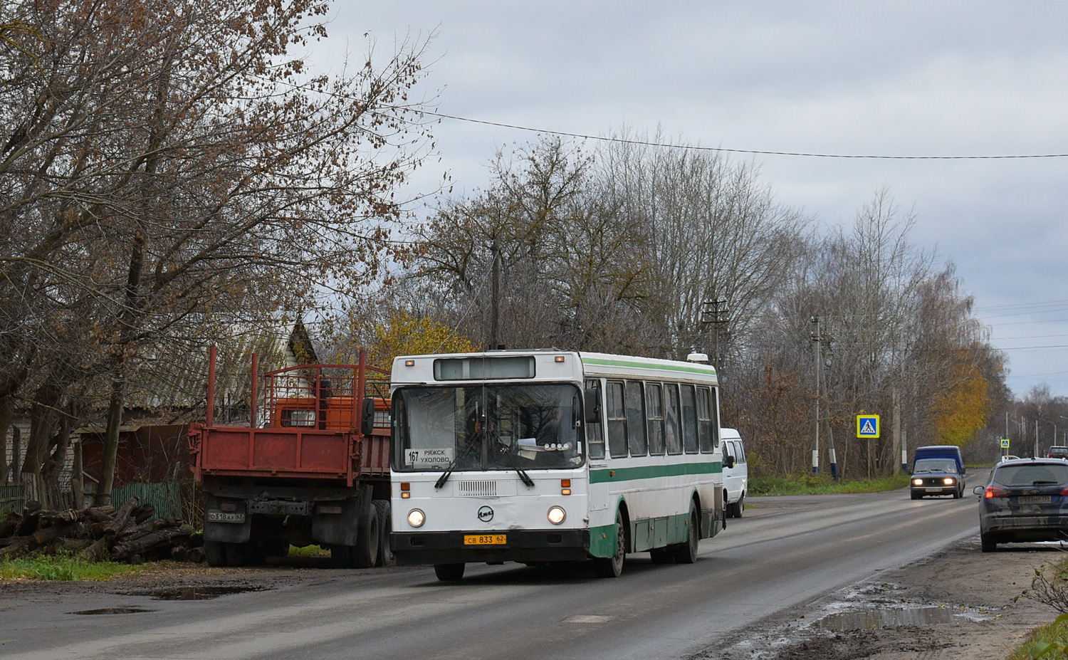 Рязанская область, ЛиАЗ-5256.30 № СВ 833 62