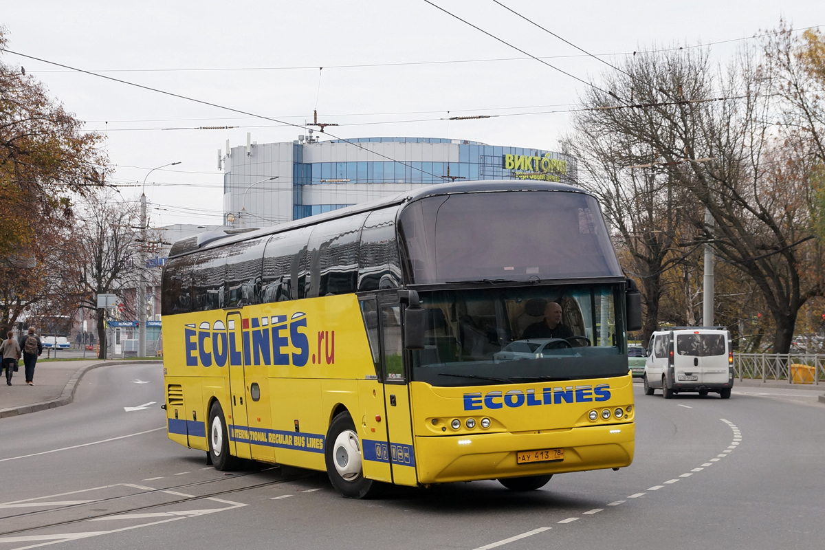 Санкт-Петербург, Neoplan N1116 Cityliner № 533