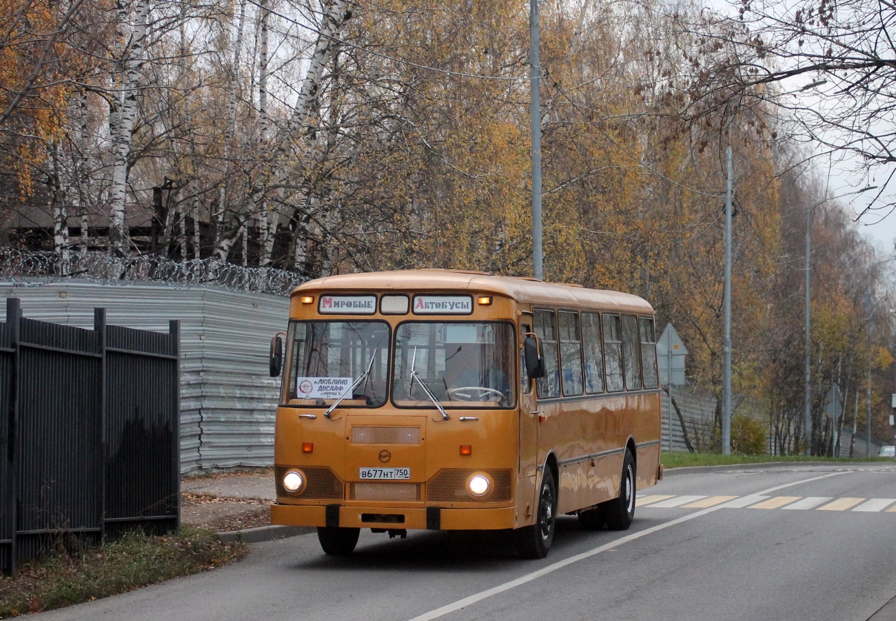 Московская область, ЛиАЗ-677М (ЯАЗ) № В 677 НТ 750