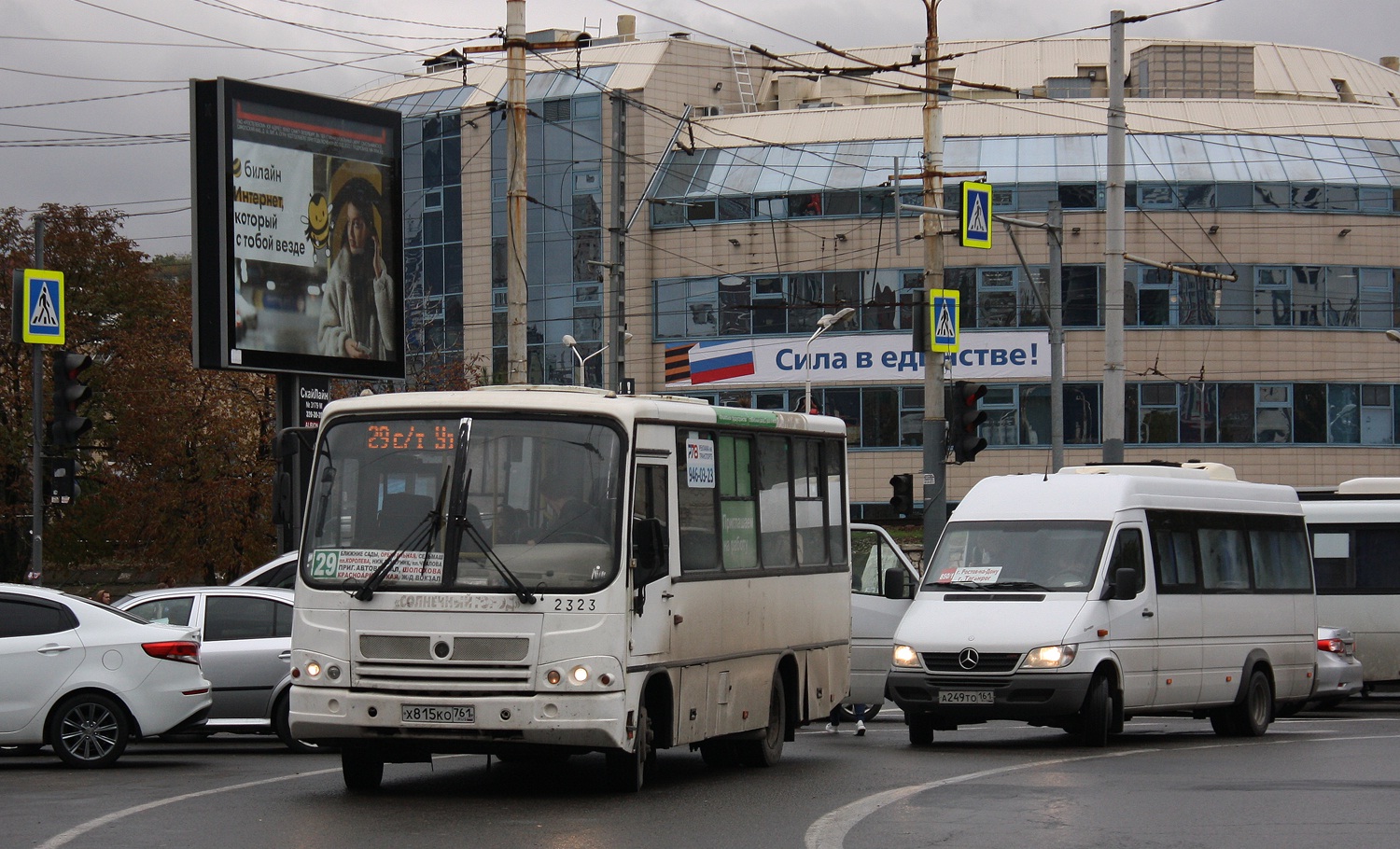 Rostov region, PAZ-320402-05 # 00778; Rostov region, Luidor-223206 (MB Sprinter Classic) # А 249 ТО 161