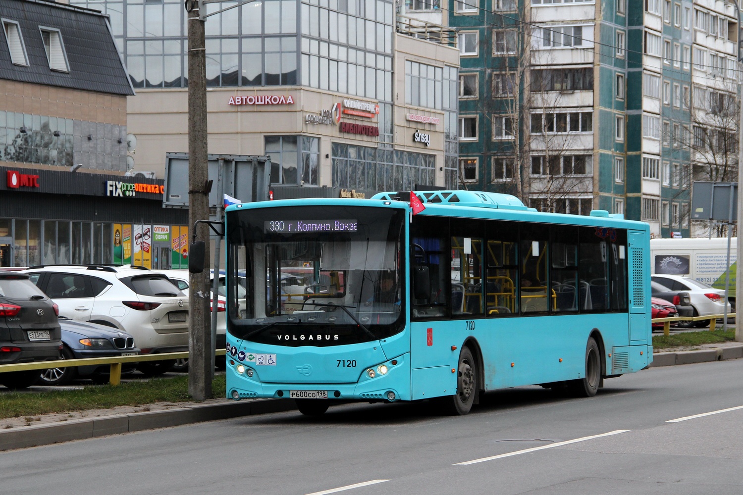 Санкт-Петербург, Volgabus-5270.G4 (LNG) № 7120