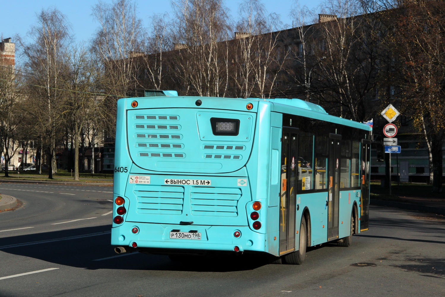 Санкт-Петербург, Volgabus-5270.G4 (LNG) № 6405