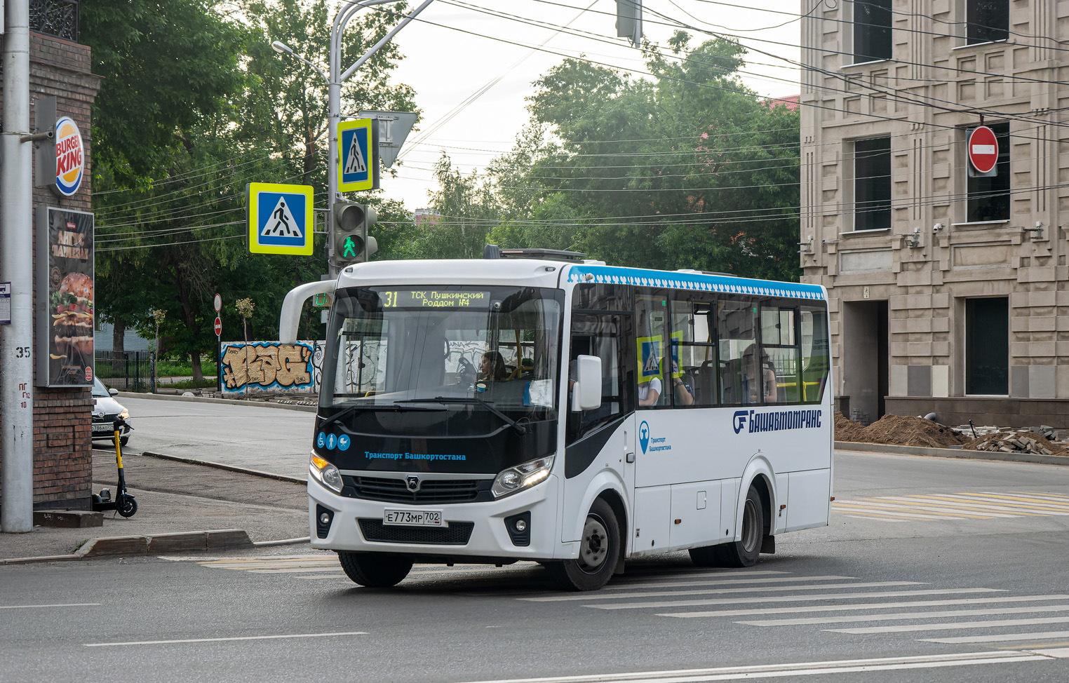 Башкортостан, ПАЗ-320435-04 "Vector Next" № 6436