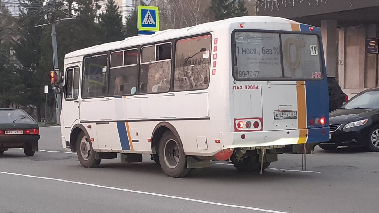 Томская область, ПАЗ-32054 № К 139 ХС 70