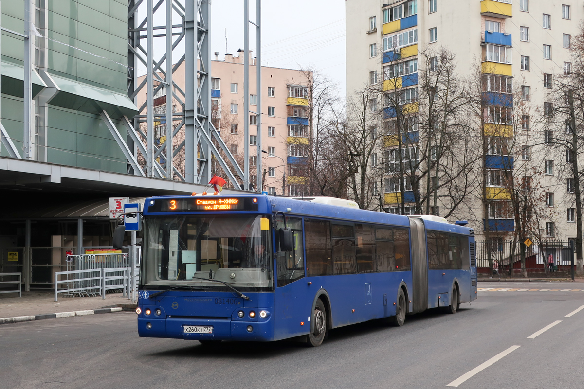 Московская область, ЛиАЗ-6213.22 № 081406