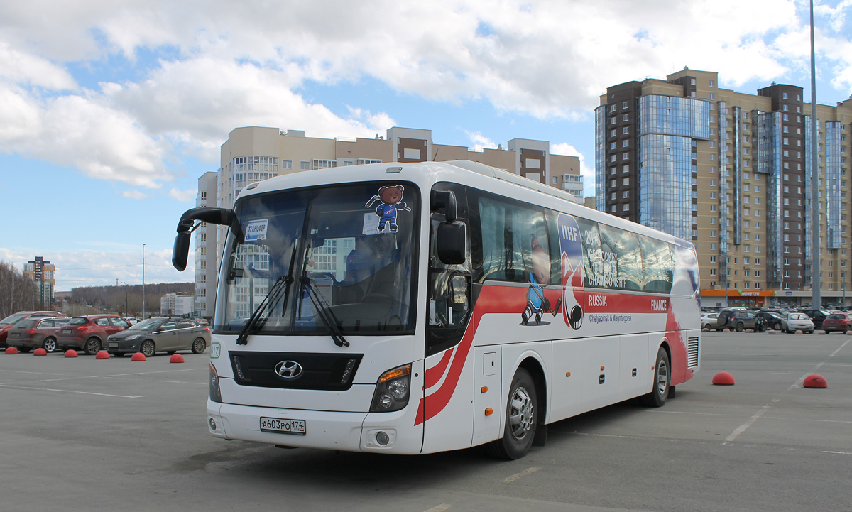 Челябинская область, Hyundai Universe Space Luxury № 617