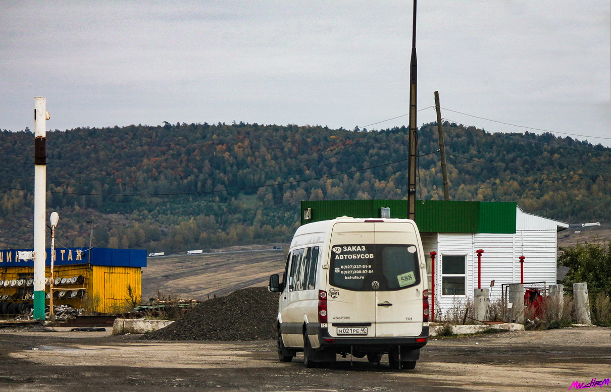 Башкортостан, Артан-2243 (Volkswagen Crafter) № Н 021 РЕ 40