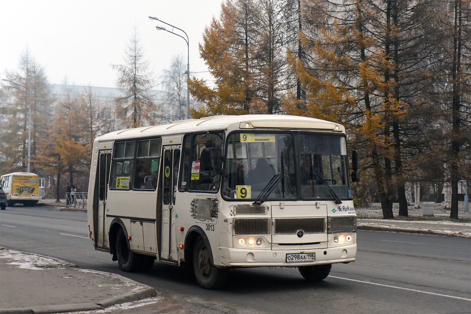 Архангельская область, ПАЗ-320540-22 № 3013