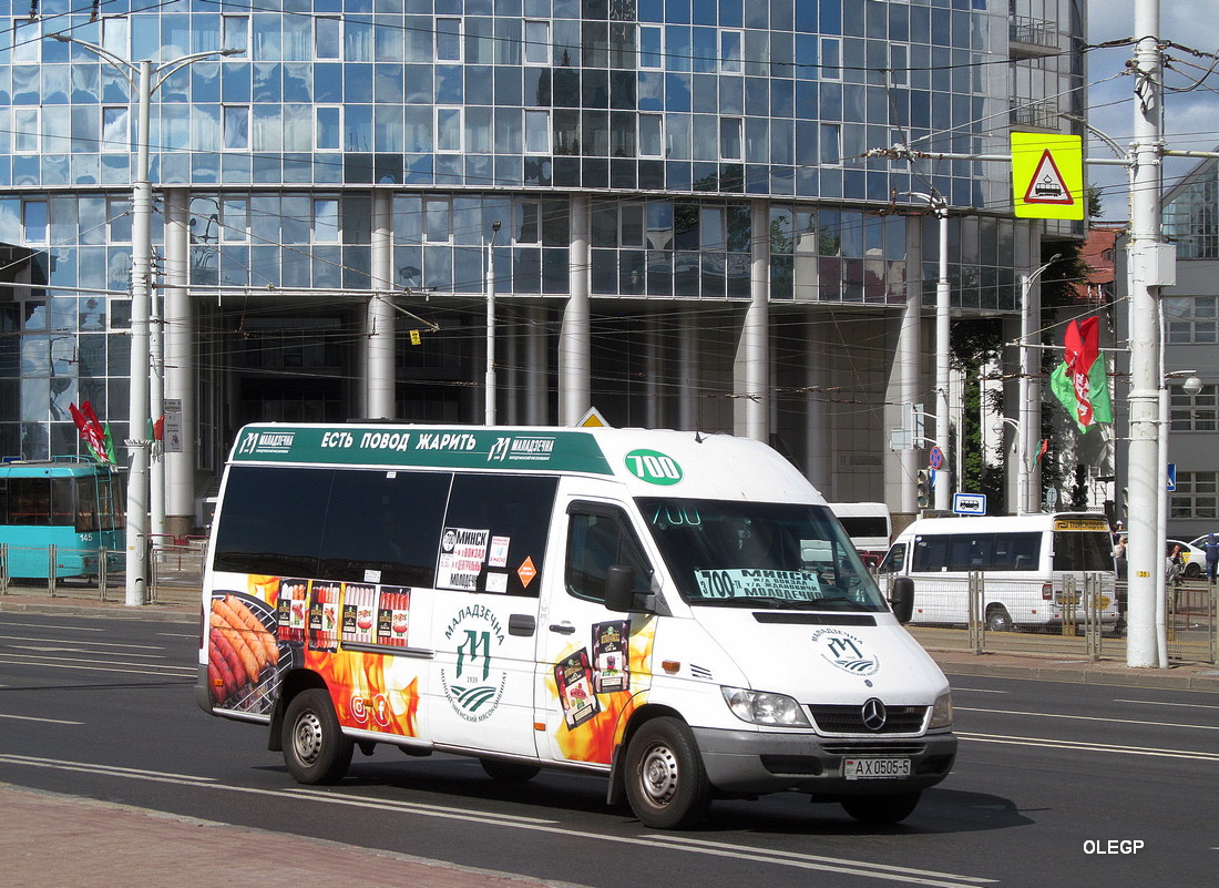 Минская область, (модель неизвестна) № АХ 0505-5