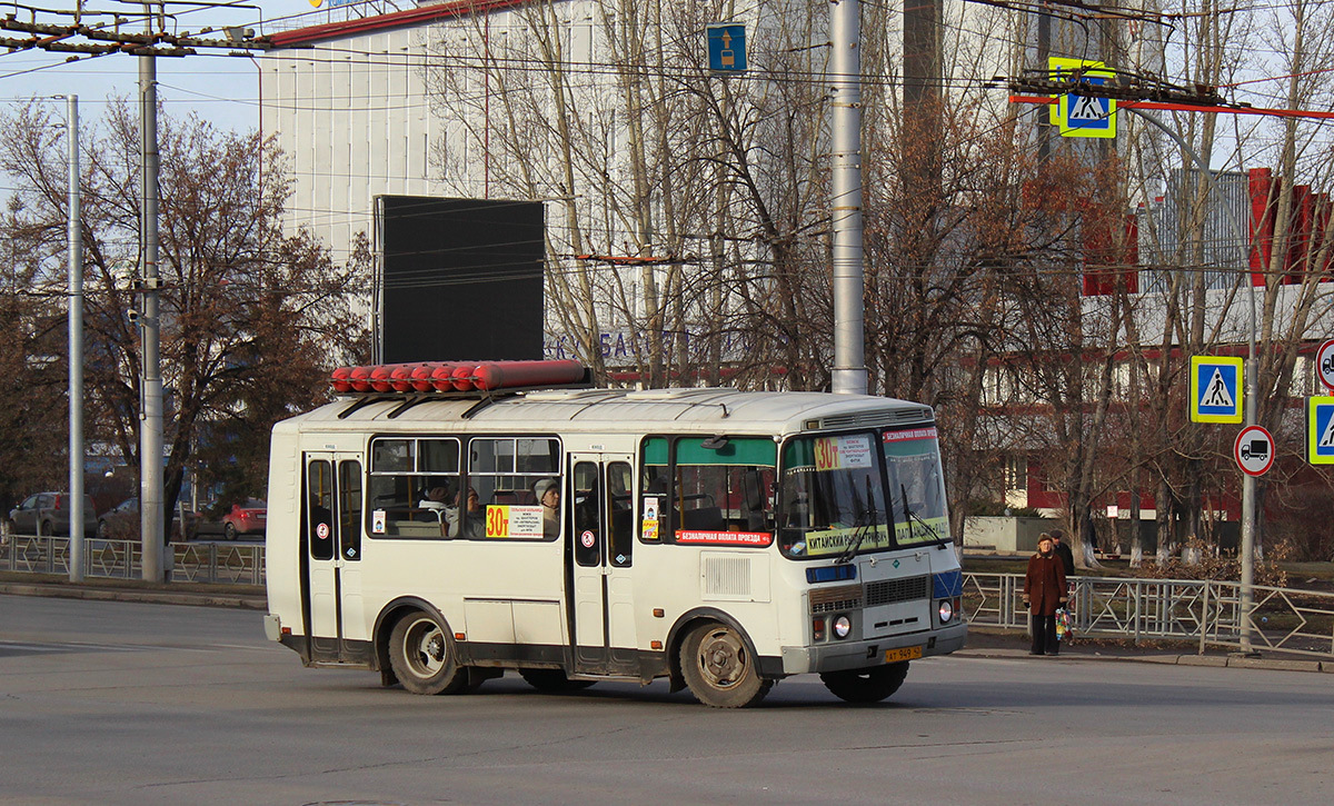 Кемеровская область - Кузбасс, ПАЗ-32054 № 193