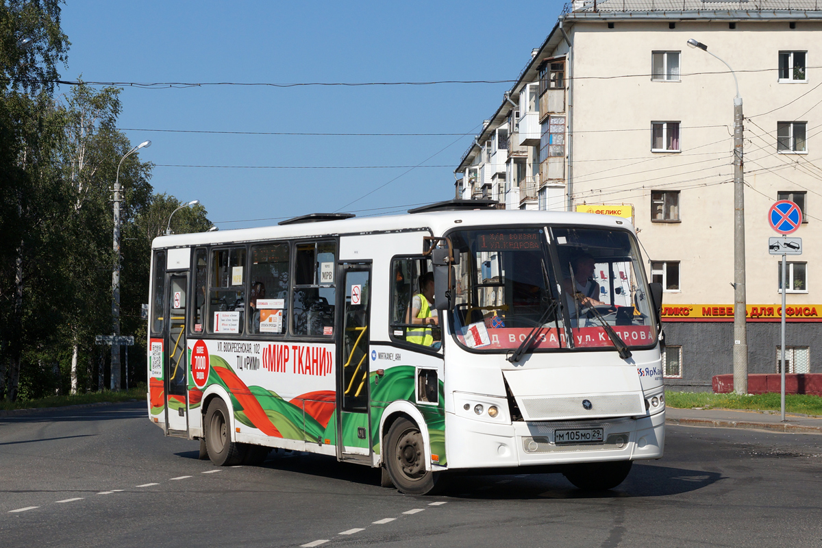 Архангельская область, ПАЗ-320412-04 "Вектор" № М 105 МО 29