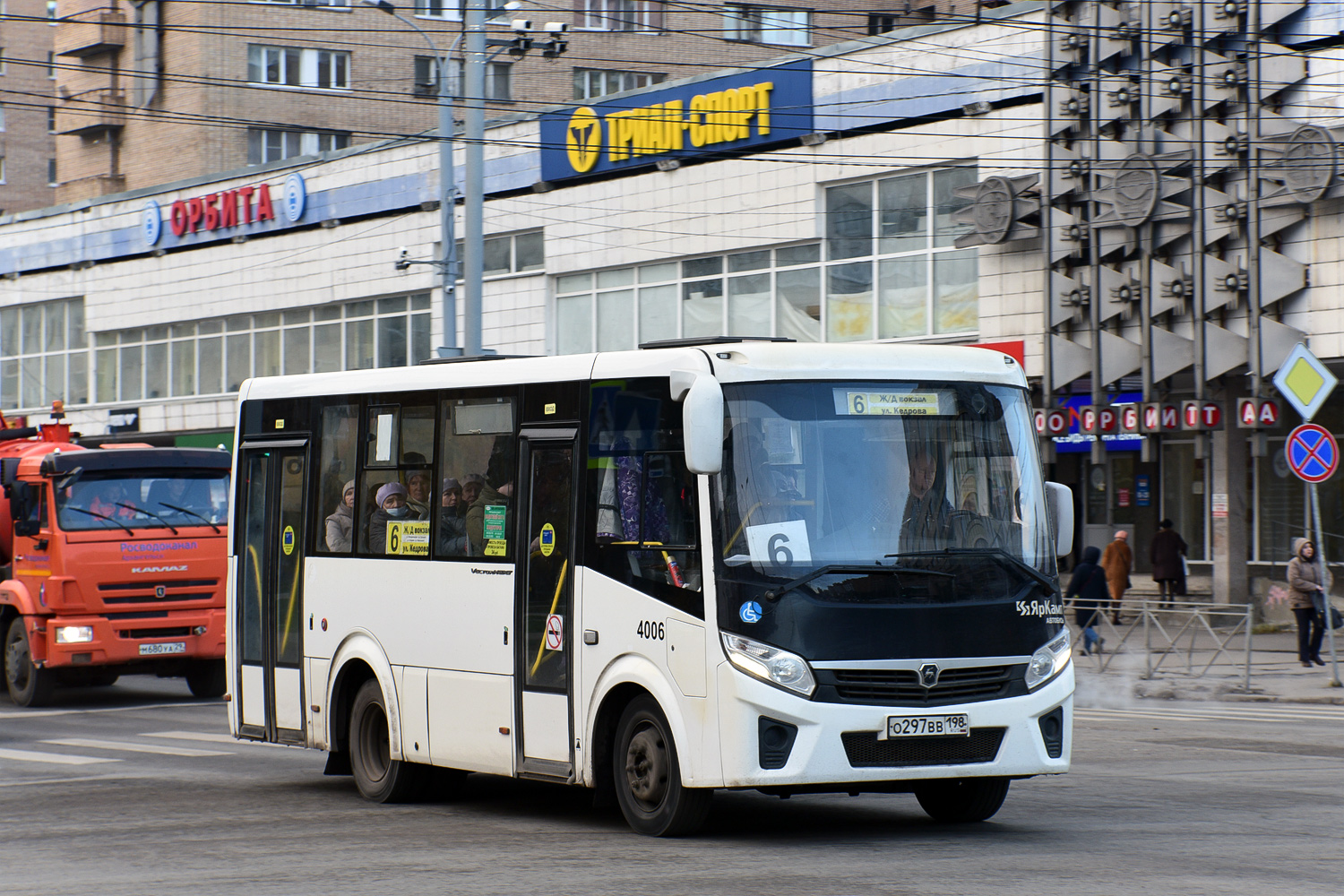 Архангельская область, ПАЗ-320435-04 "Vector Next" № 4006