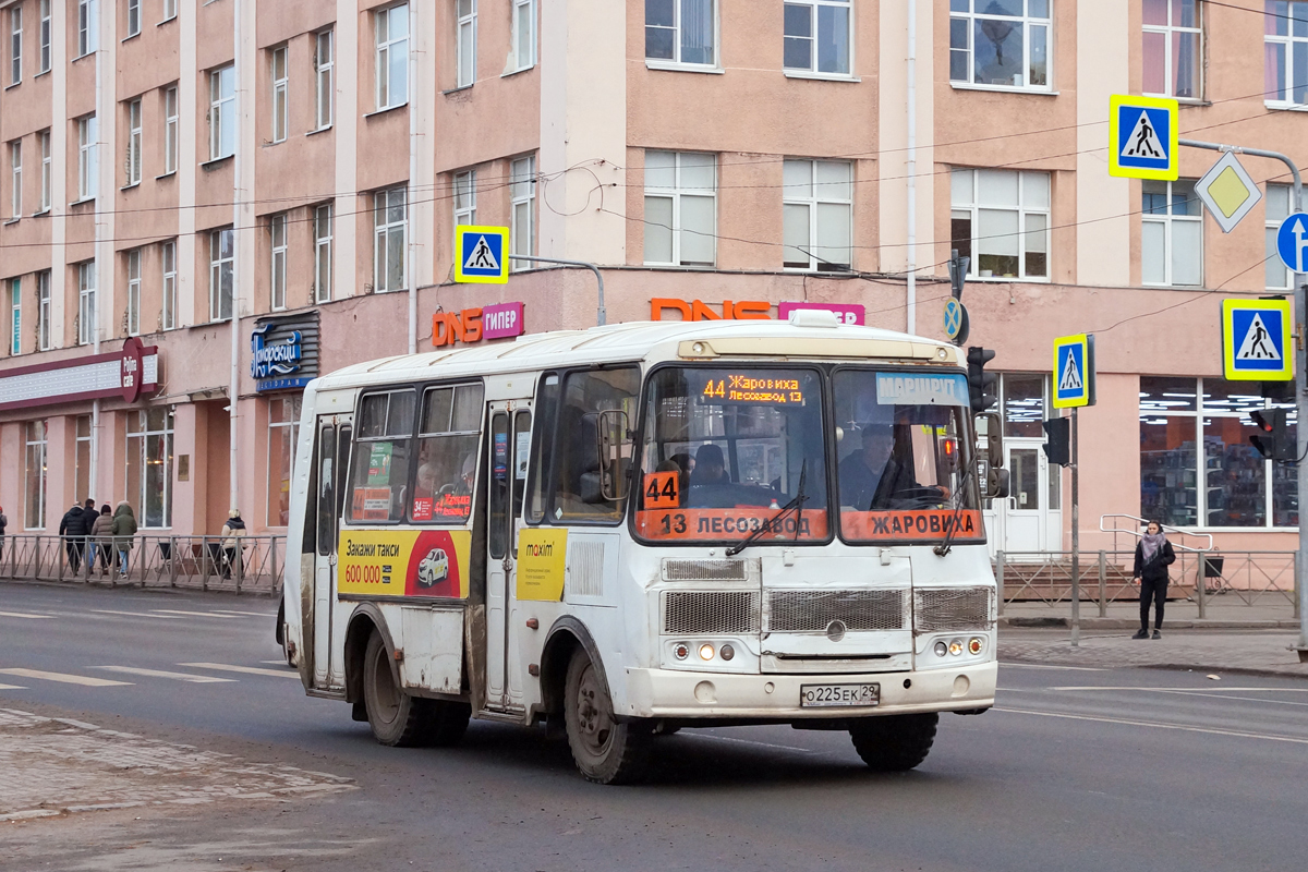 Архангельская область, ПАЗ-32054 № О 225 ЕК 29