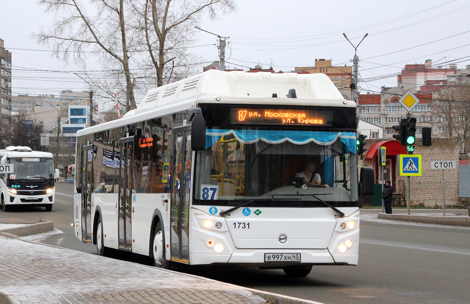 Кировская область, ЛиАЗ-5292.67 (CNG) № х731