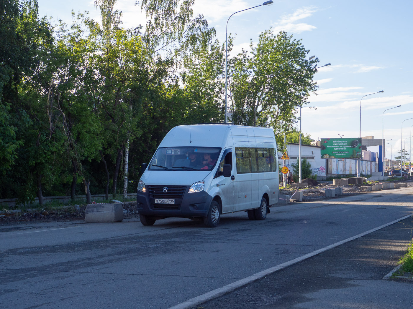 Свердловская область, ГАЗ-A65R33 Next № М 750 КР 196