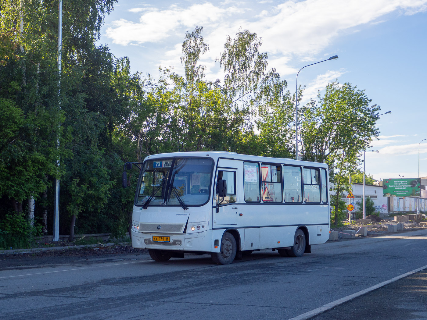 Свердловская область, ПАЗ-320302-02 "Вектор" № КА 171 66