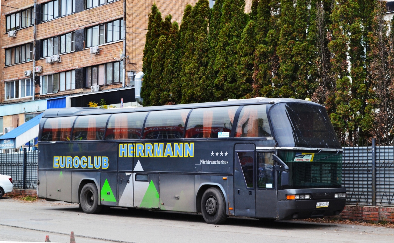 Орловская область, Neoplan N117 Spaceliner № У 294 СО 57