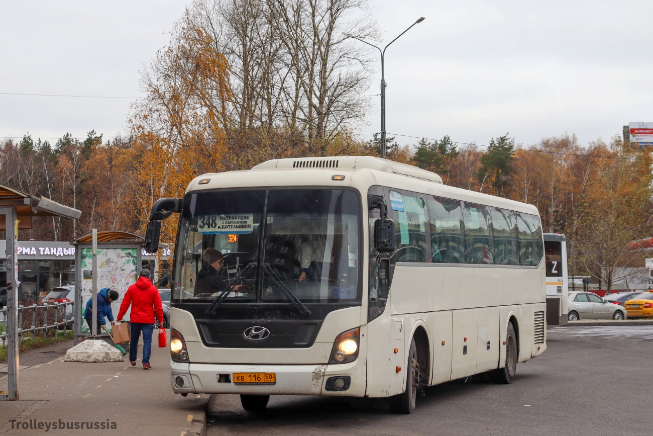 Московская область, Hyundai Universe Space Luxury № 014357