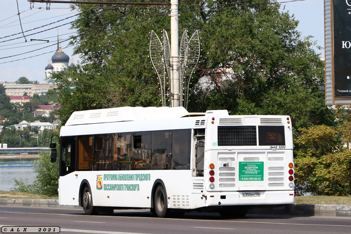 Воронежская область, ЛиАЗ-5292.67 (CNG) № Е 350 ВН 136