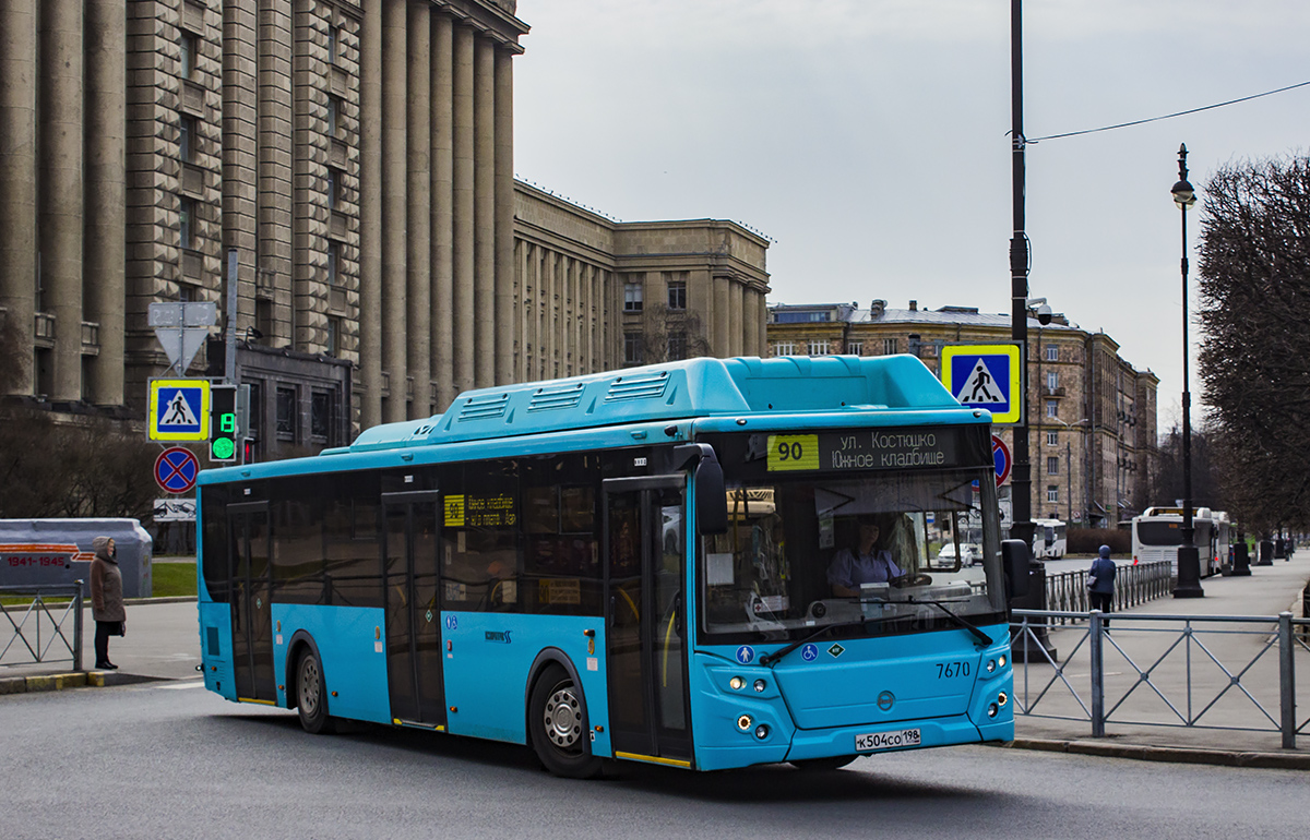 Санкт-Петербург, ЛиАЗ-5292.67 (CNG) № 7670