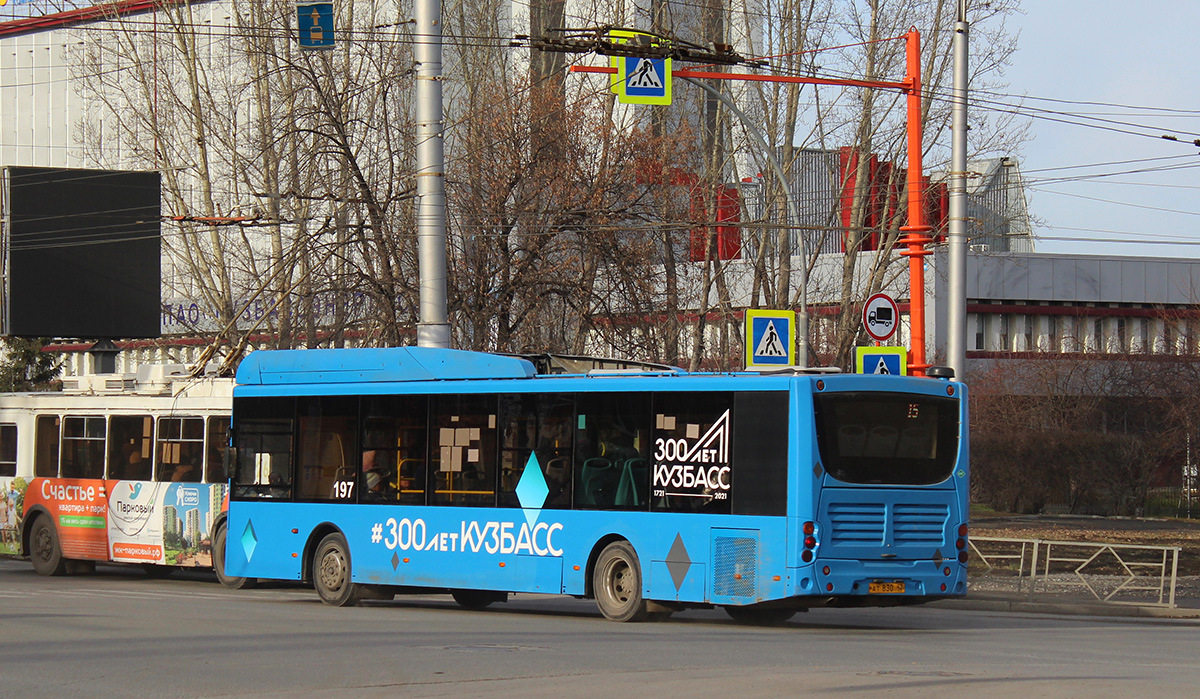 Кемеровская область - Кузбасс, Volgabus-5270.G2 (CNG) № АТ 830 42