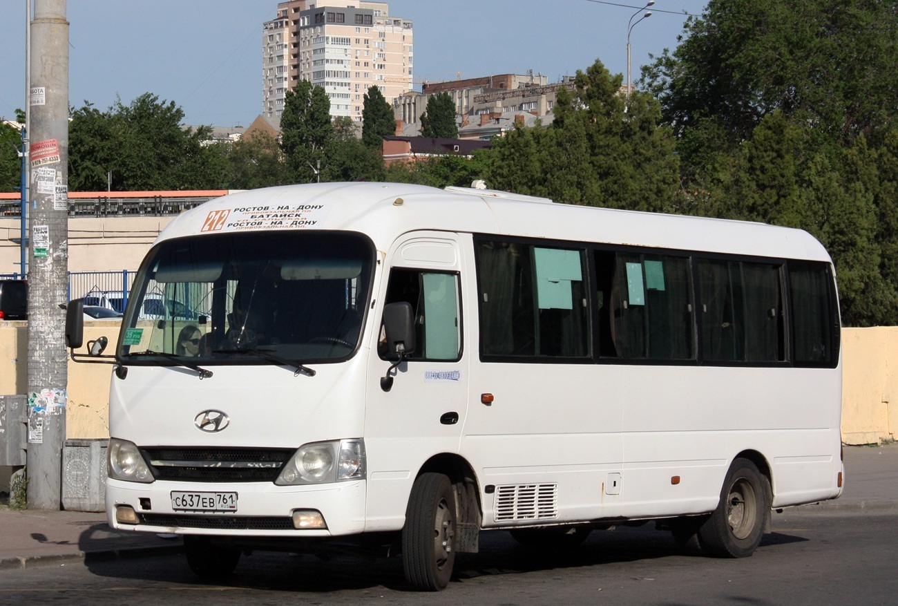 Ростовская область, Hyundai County Kuzbass № С 637 ЕВ 761