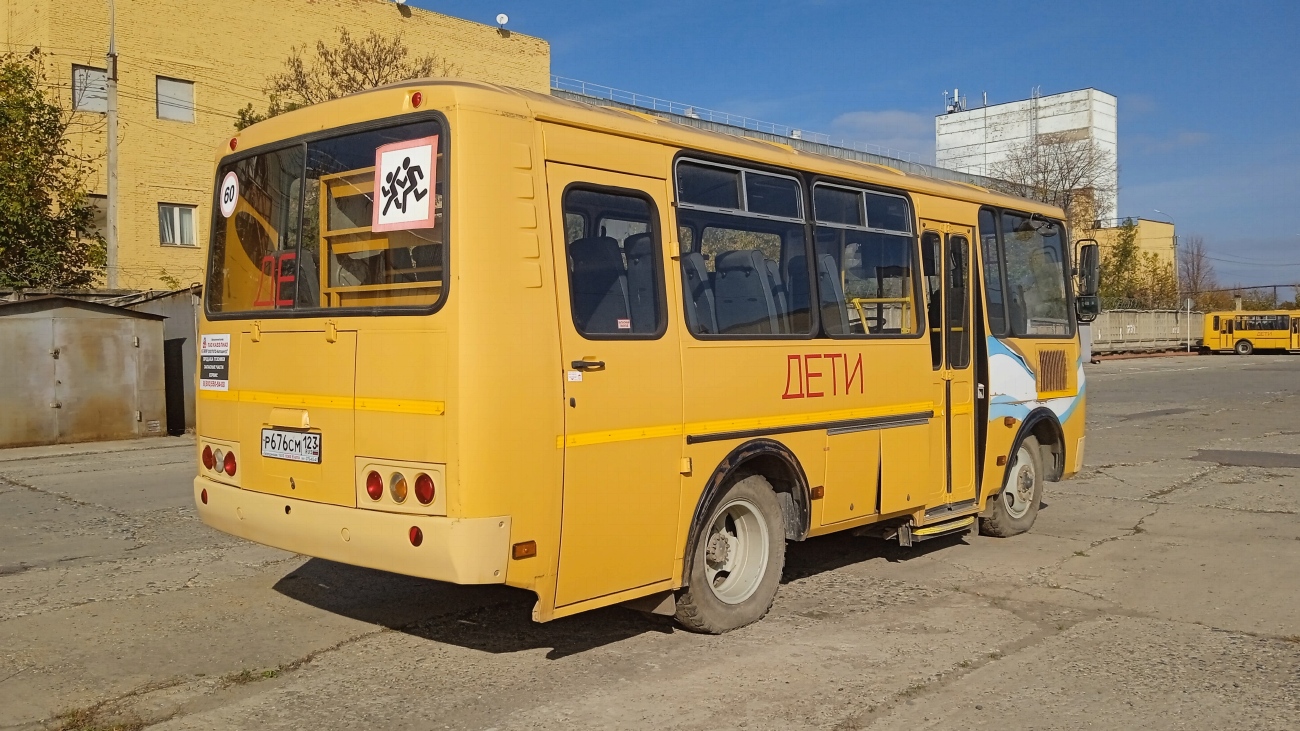 Krasnodar region, PAZ-32053-70 Nr. Р 676 СМ 123