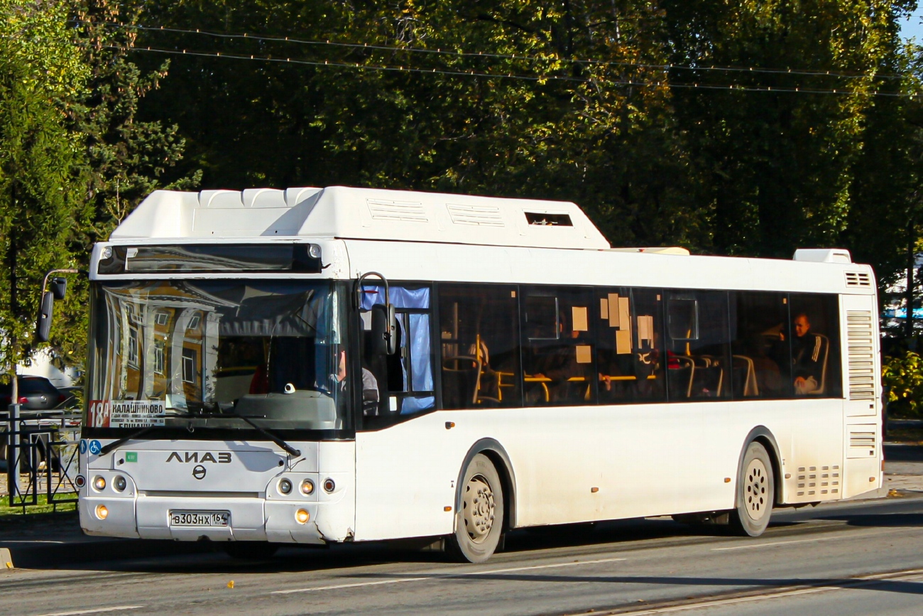 Саратовская область, ЛиАЗ-5292.67 (CNG) № В 303 НХ 164