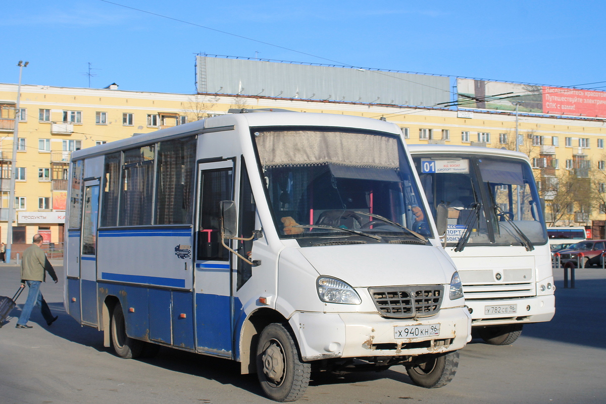 Свердловская область, КАвЗ-32081 