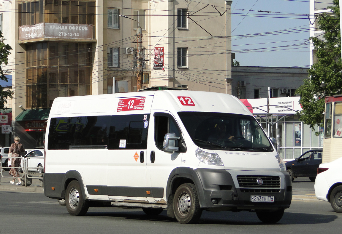 Chelyabinsk region, FIAT 241GS (ООО "Garantiya-Servis") Nr. К 243 ТК 174