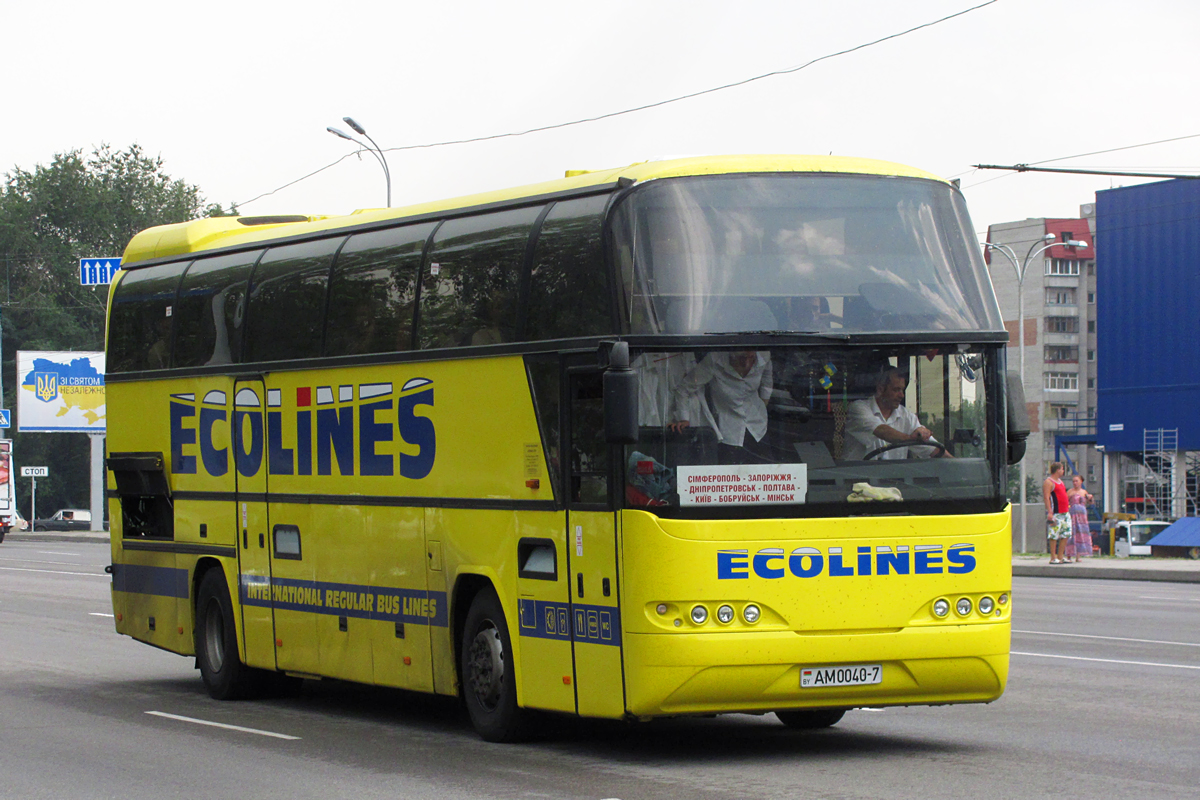 Минск, Neoplan N116H Cityliner № 241