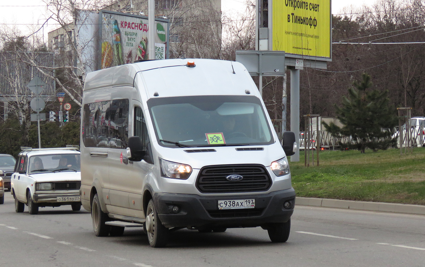 Краснодарский край, Ford Transit FBD [RUS] (X2F.ESG.) № С 938 АХ 193