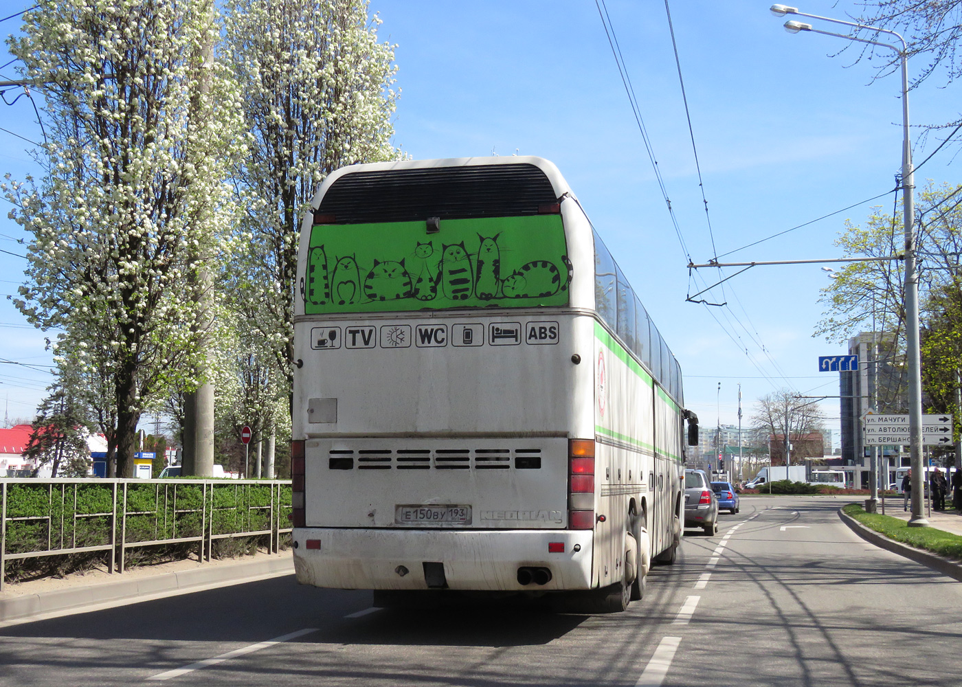 Краснодарский край, Neoplan N118/3H Cityliner № Е 150 ВУ 193