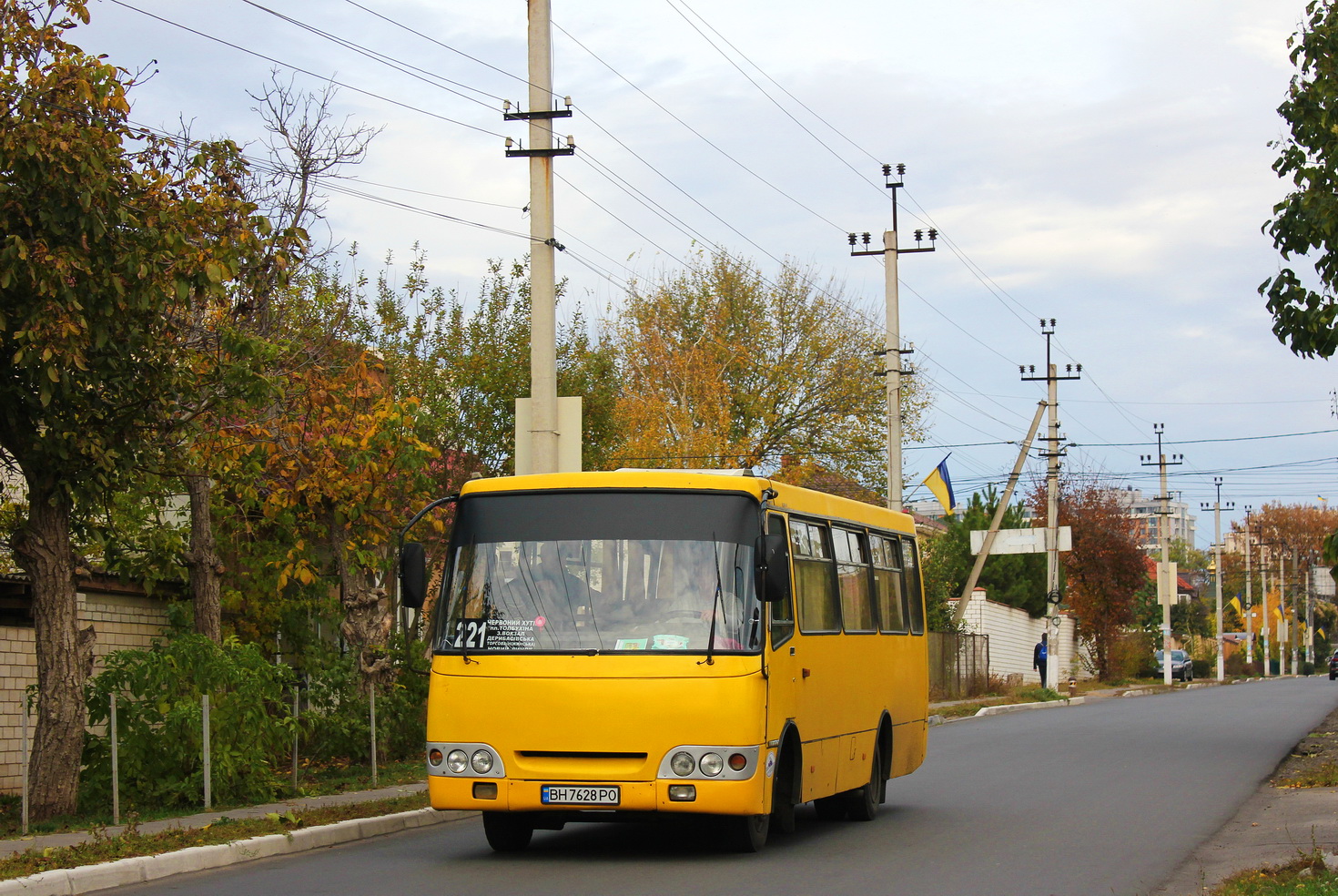 Одесская область, Богдан А09201 № BH 7628 PO