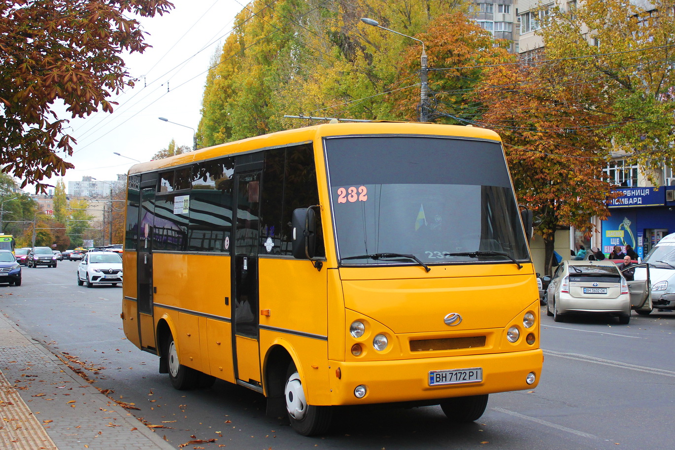 Одесская область, I-VAN A07A-30 № 1612