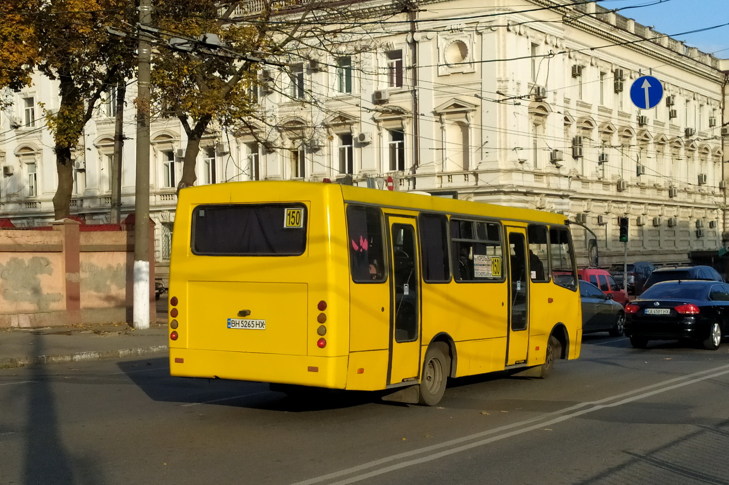 Одесская область, Богдан А09202 № BH 5265 HX