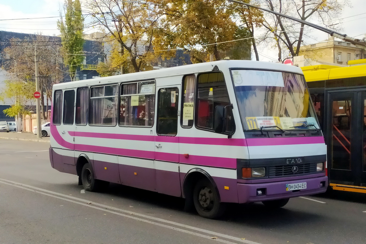 Одесская область, БАЗ-А079.20 "Эталон" № BH 0454 EC