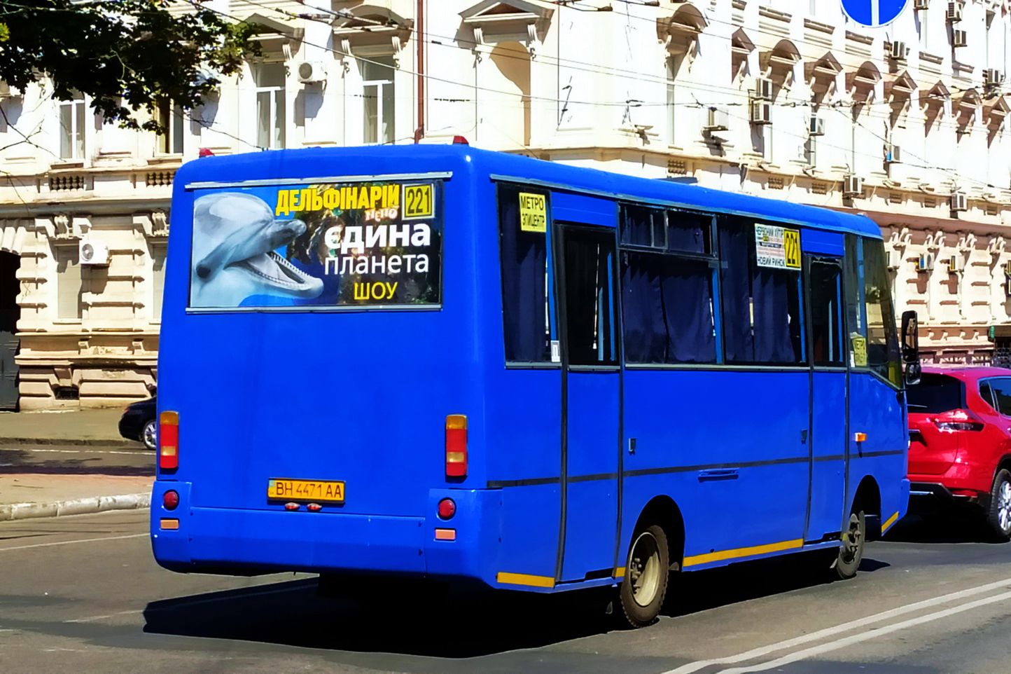 Одесская область, I-VAN A07A1 № BH 4471 AA