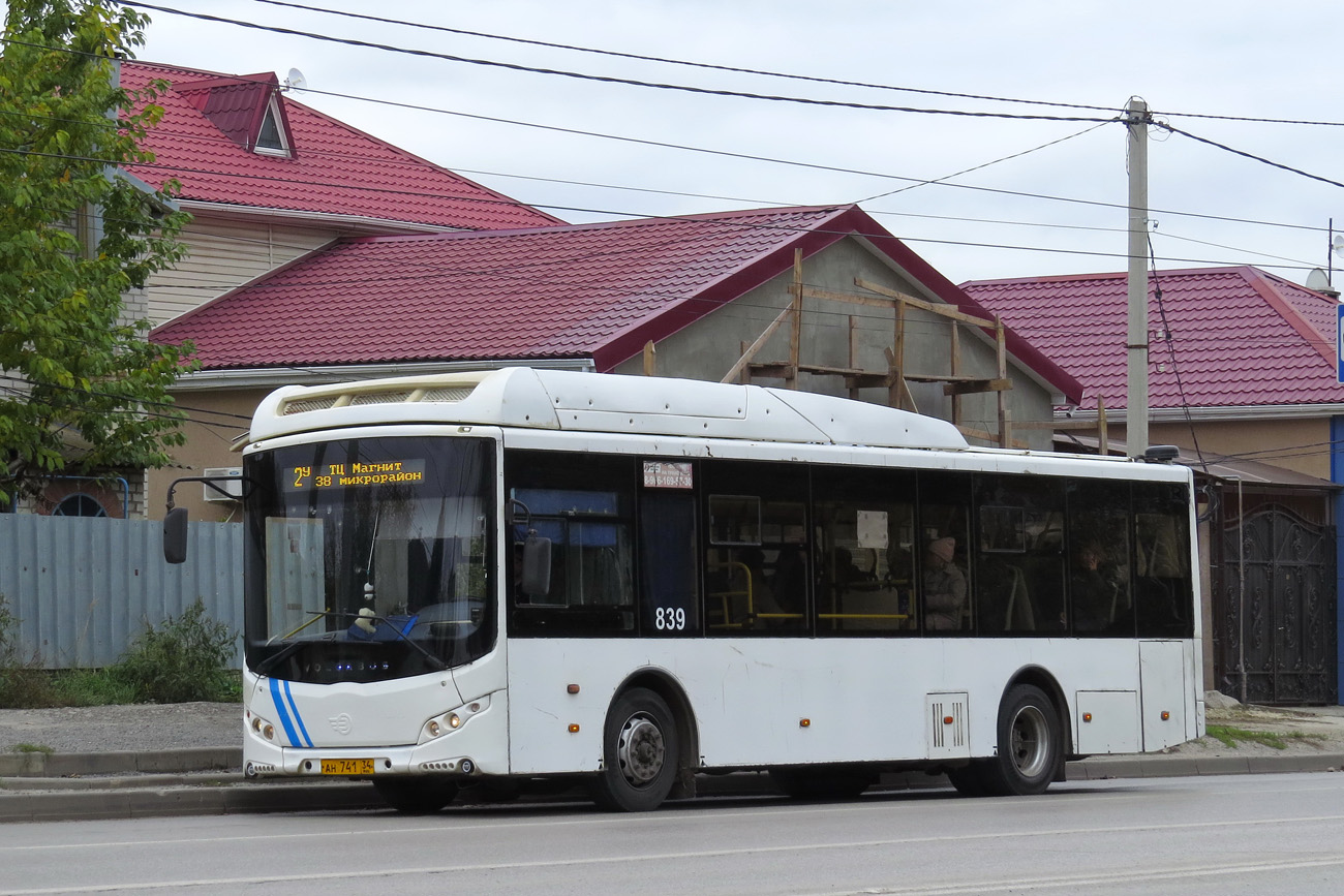 Volgogradas apgabals, Volgabus-5270.GH № 839