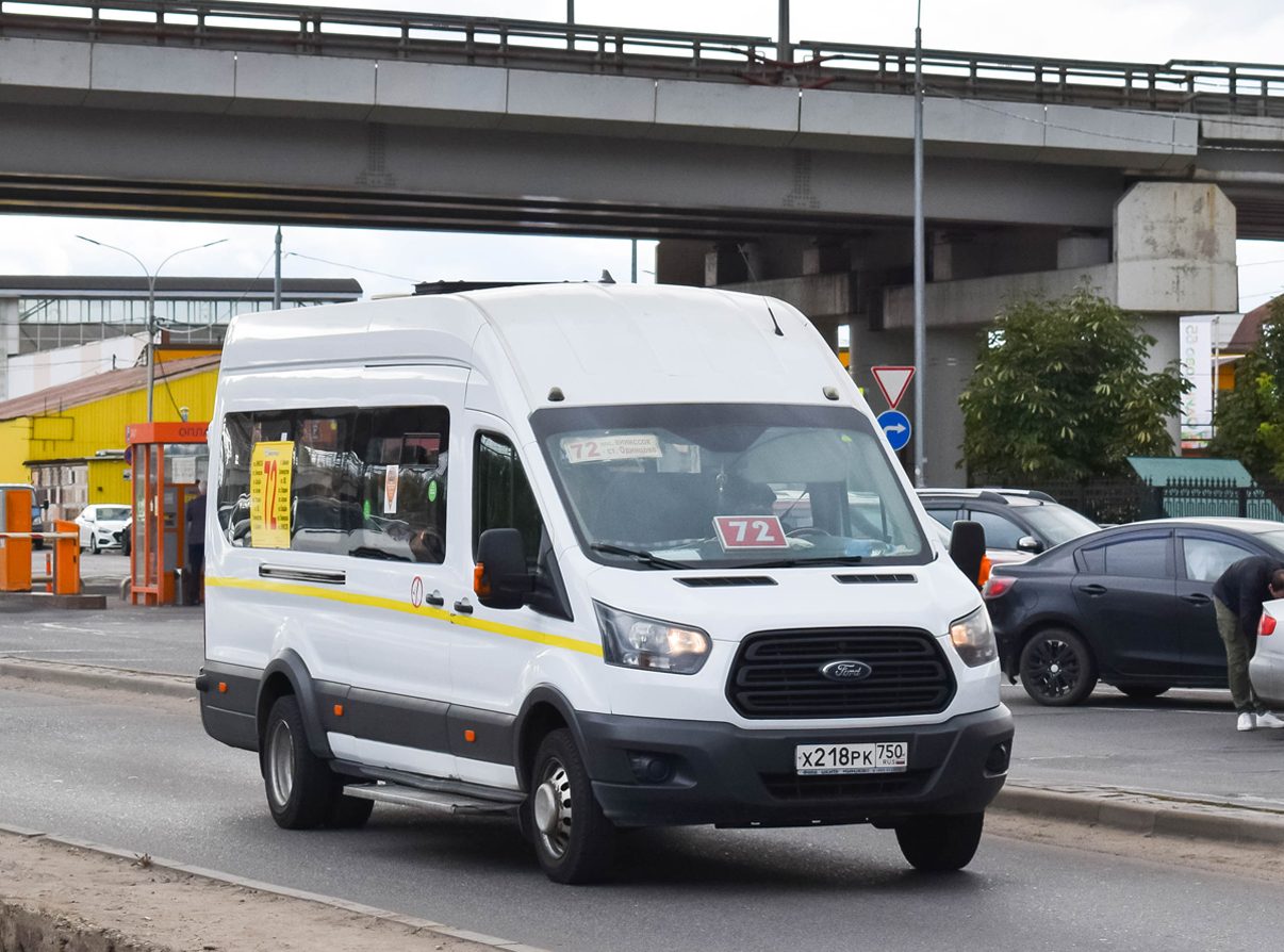 Московская область, Ford Transit FBD [RUS] (Z6F.ESG.) № Х 218 РК 750