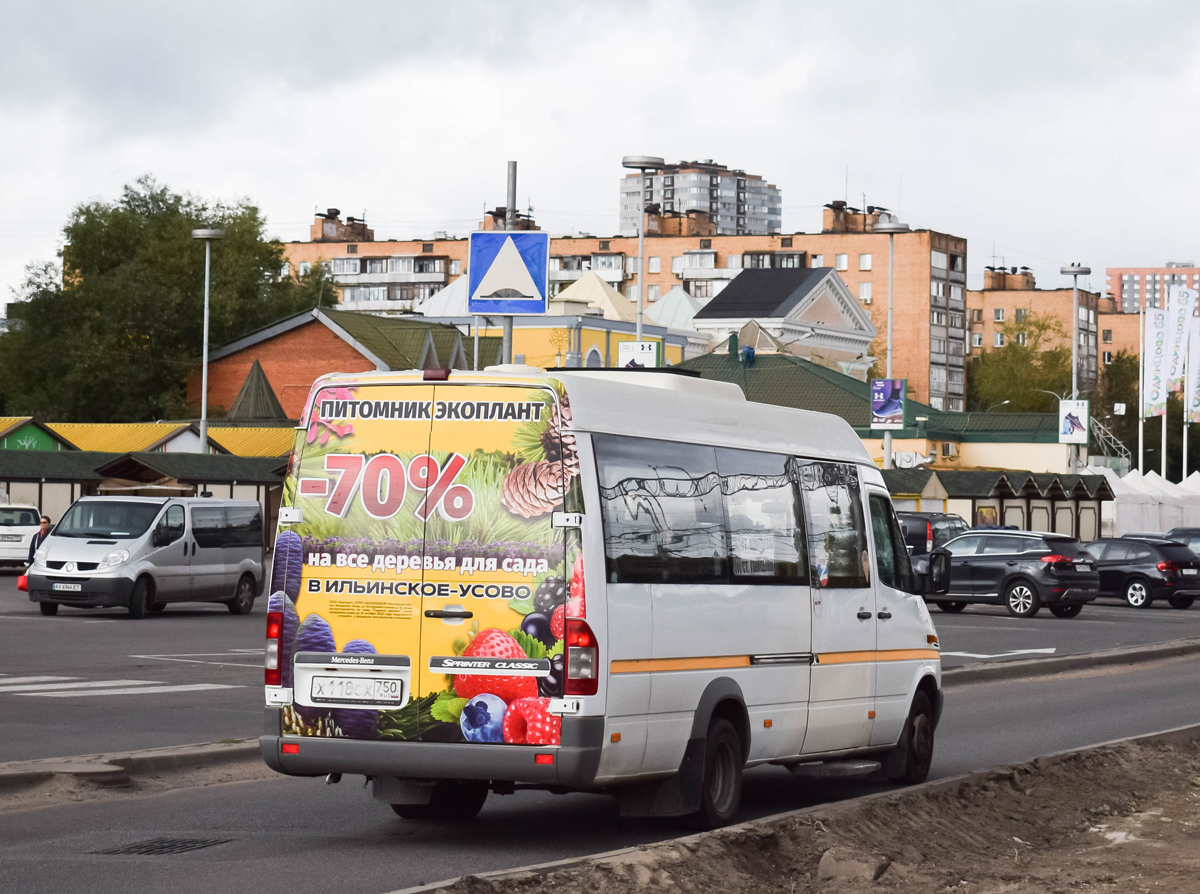 Московская область, Луидор-223237 (MB Sprinter Classic) № Х 118 СХ 750