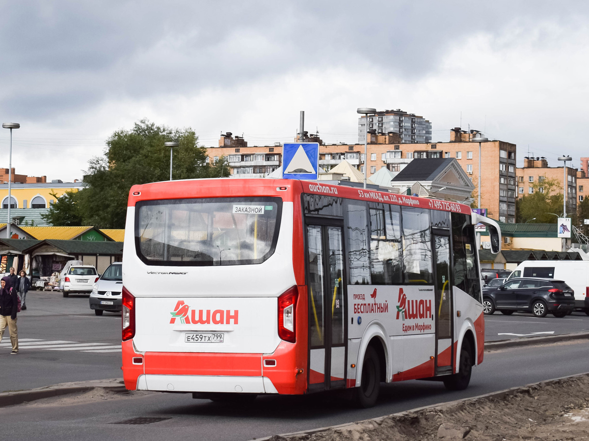 Москва, ПАЗ-320435-04 "Vector Next" № Е 459 ТХ 799