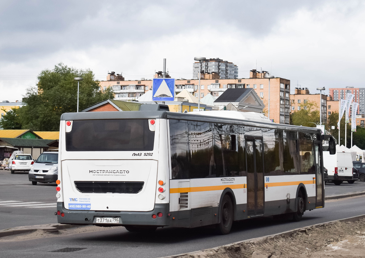 Obwód moskiewski, LiAZ-5292.65-03 Nr 063064