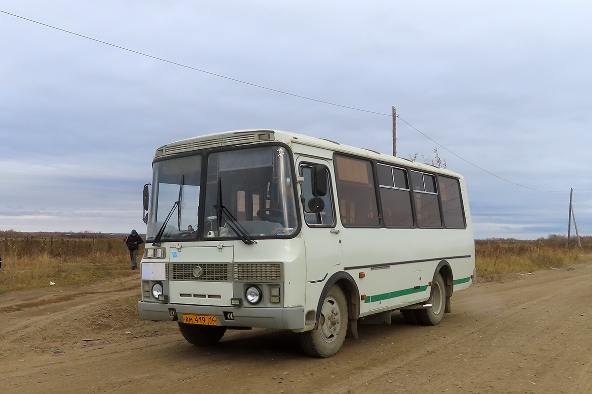 Саха (Якутия), ПАЗ-32054 № КМ 419 14