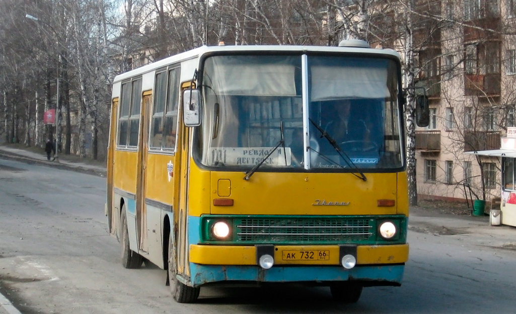 Свердловская область, Ikarus 260.50 № 732