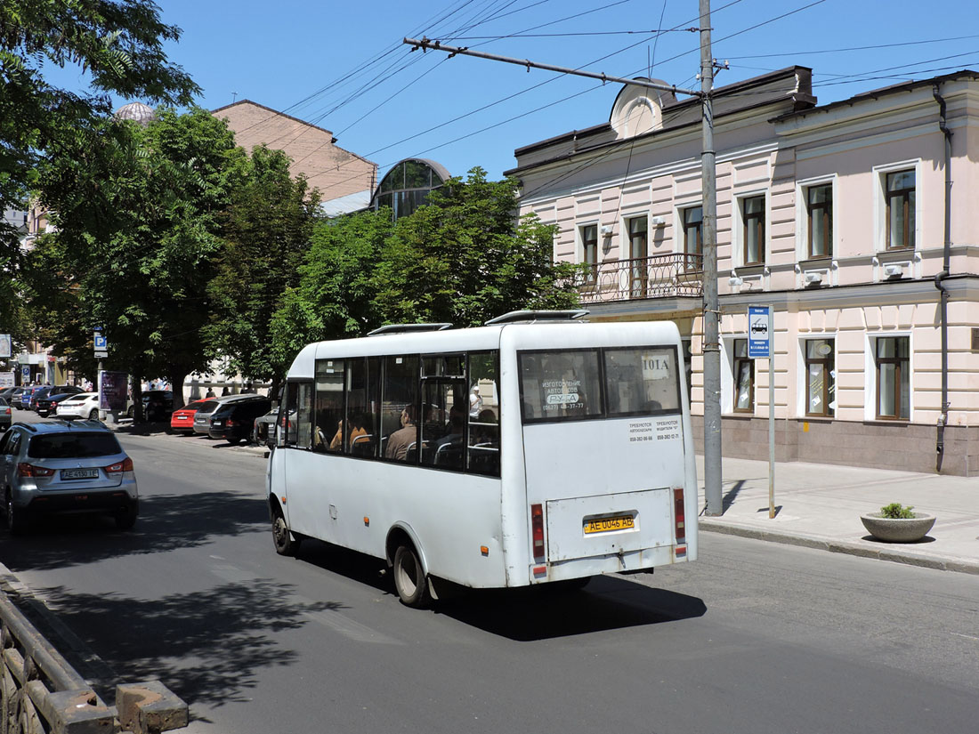 Dnipropetrovská oblast, Ruta 25D č. AE 0046 AB