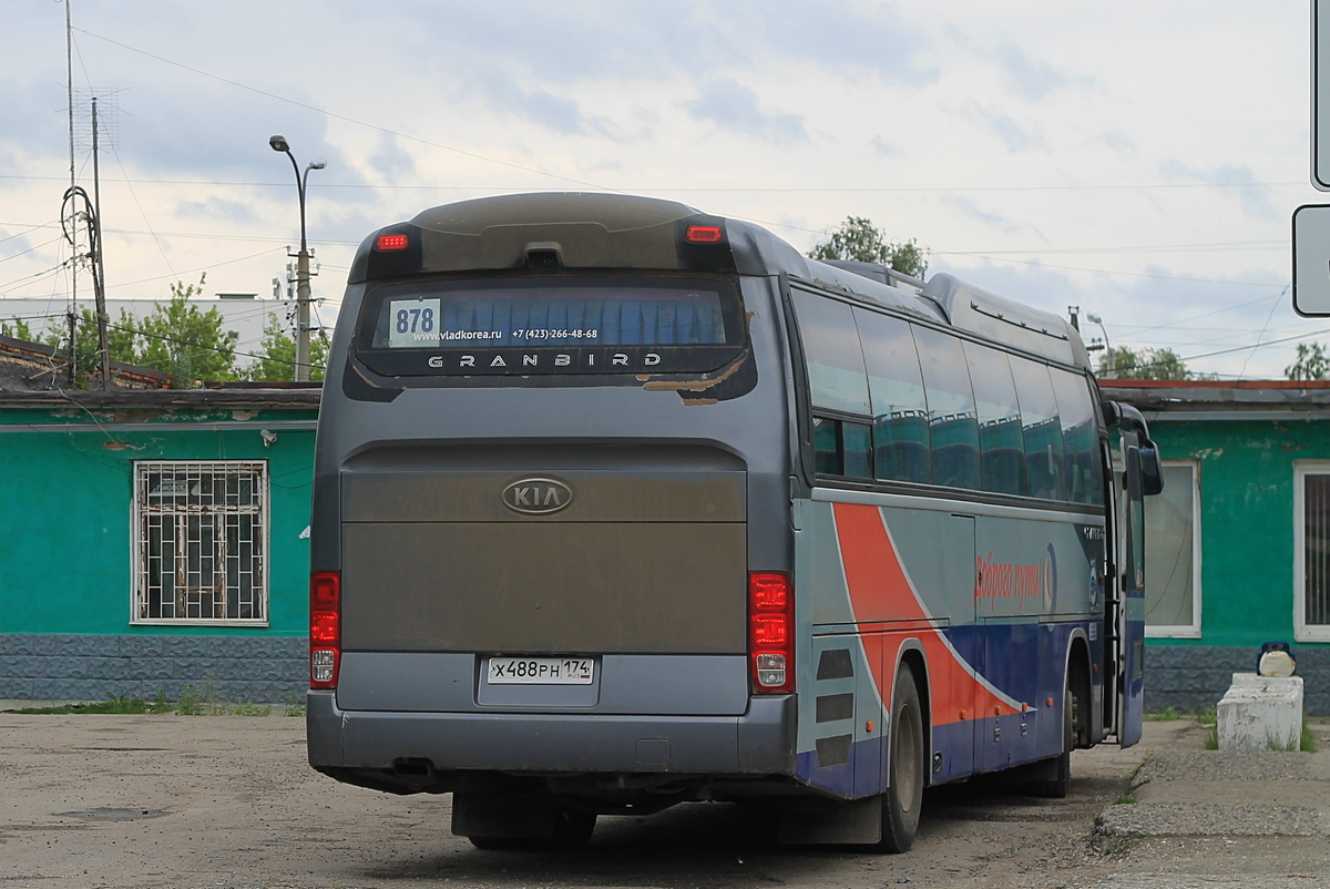 Челябинская область, Kia KM949 Granbird № Х 488 РН 174