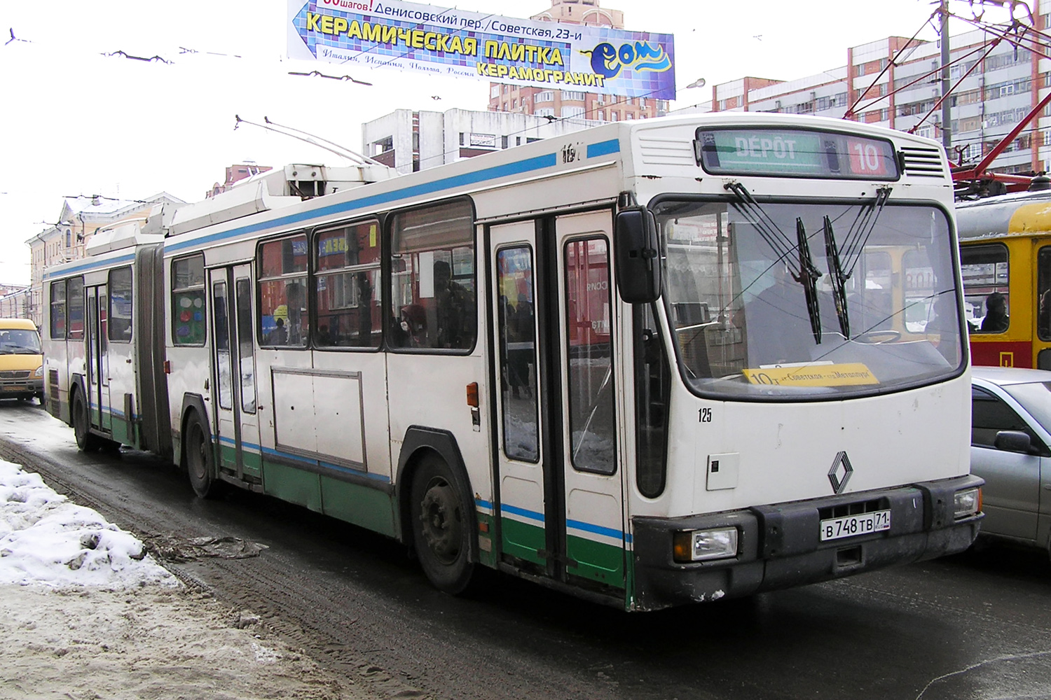 Тульская область, Renault PR180HPU02A1 № 125