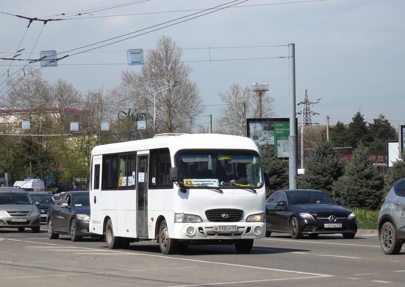 Краснодарский край, Hyundai County LWB C11 (ТагАЗ) № 656