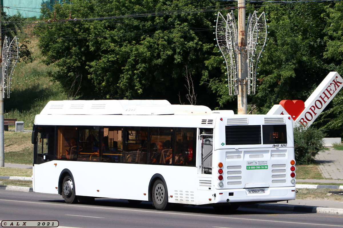 Воронежская область, ЛиАЗ-5292.67 (CNG) № К 106 ЕР 136